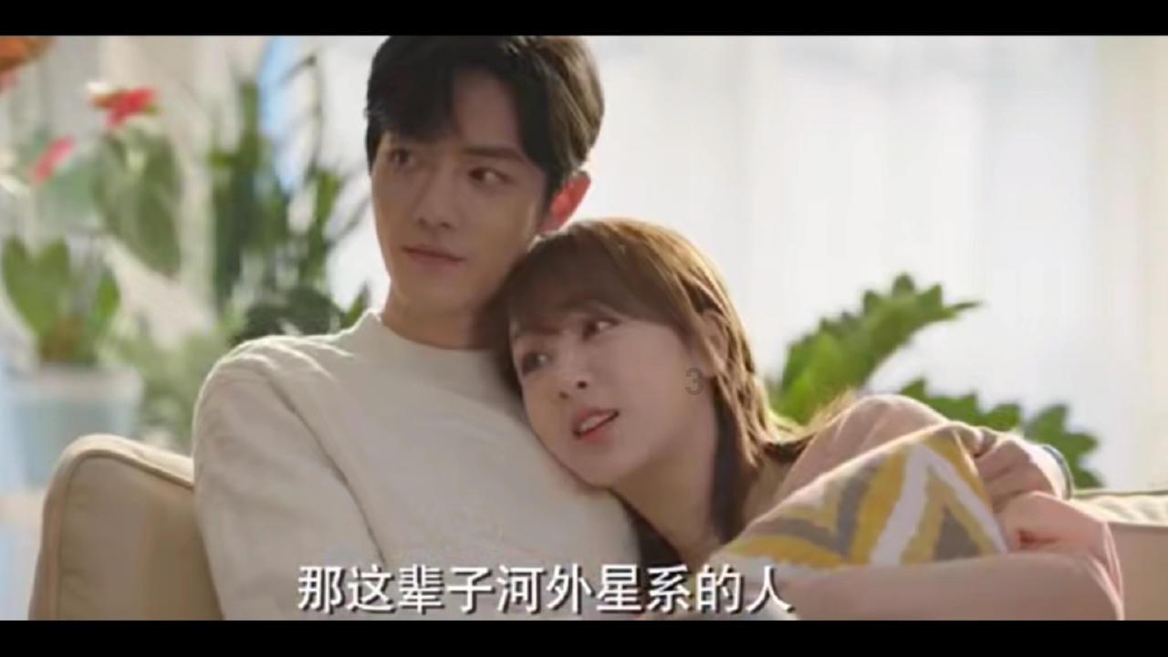 是男是女？
