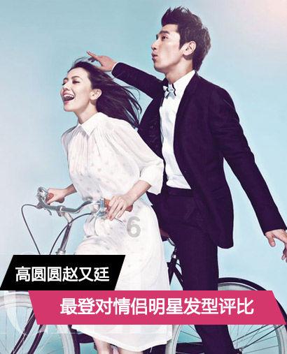 共济失调震颤什么表现？游戏画面
