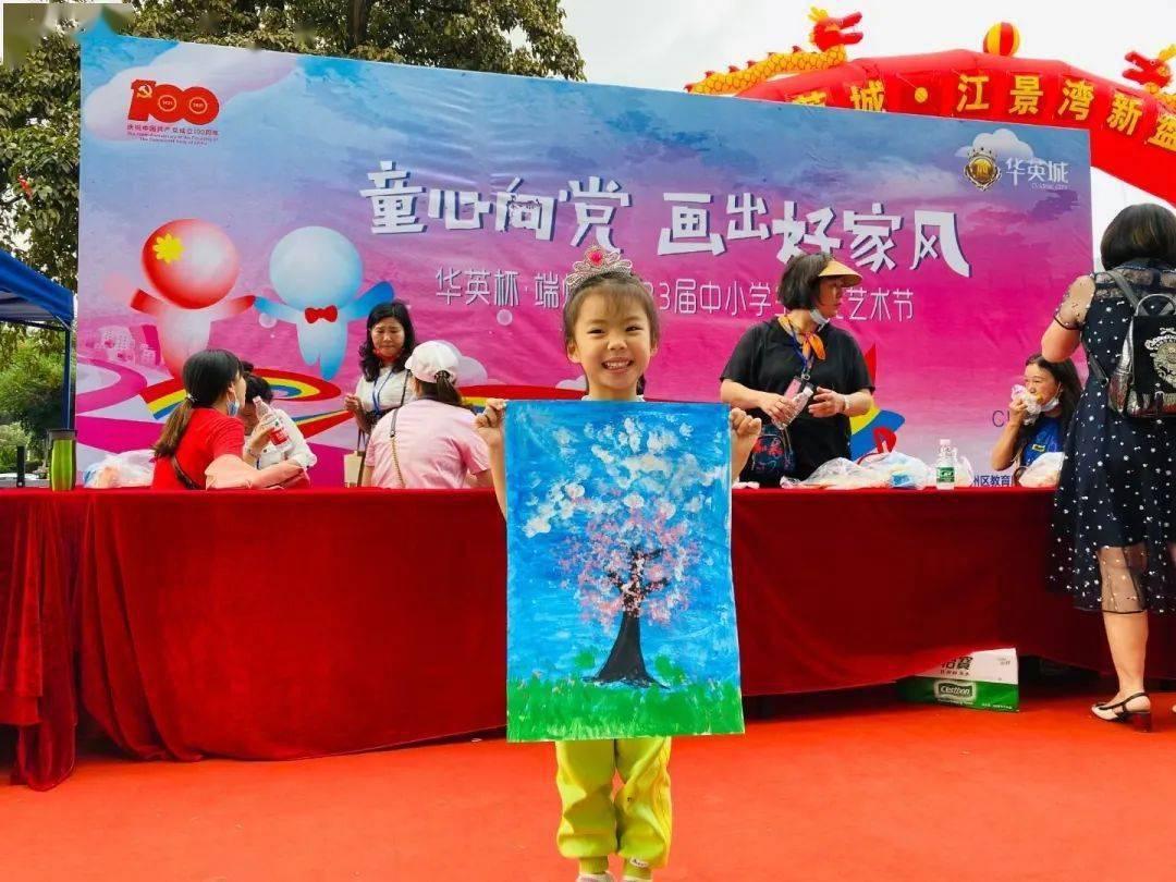 新办企业免费公章制作服务项目竞争性磋商公告